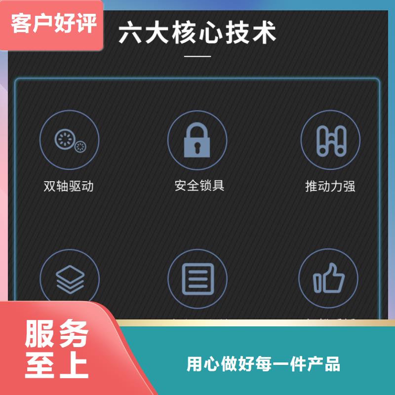 手摇密集柜-密集柜选择大厂家省事省心