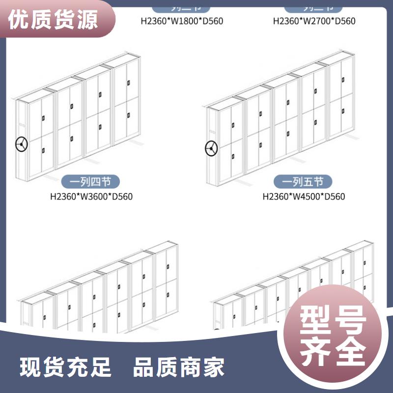 定南智能保密文件柜密集操作日志