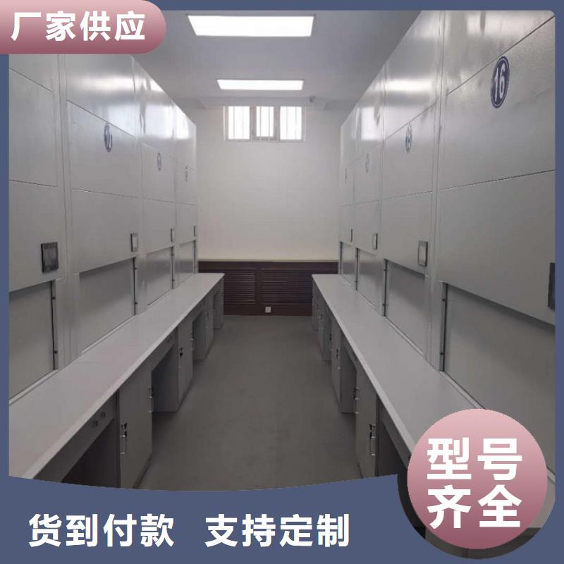 选层柜_金库门详细参数