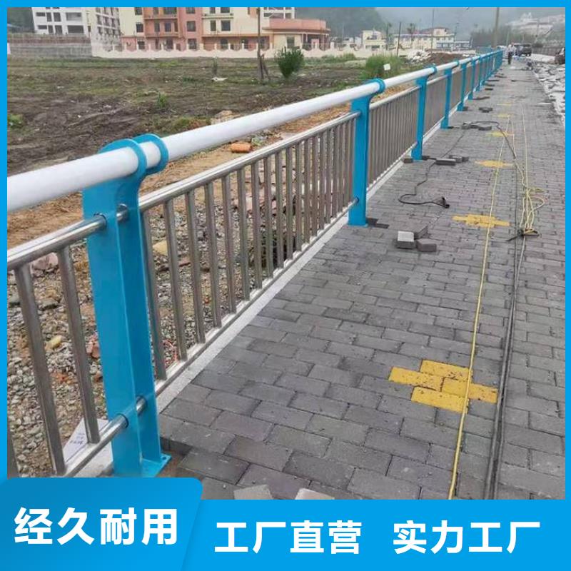 【桥梁护栏河道护栏厂家十分靠谱】