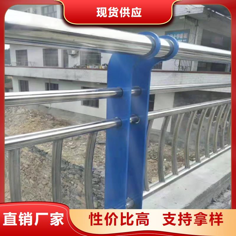 可靠的桥梁护栏高度标准生产厂家