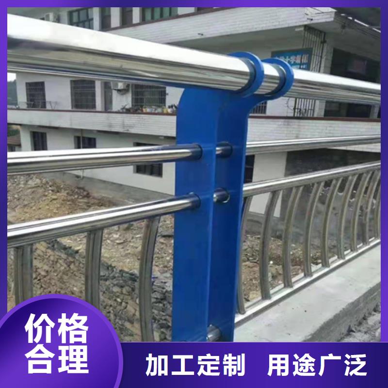 直销<绿洲>桥梁护栏外覆不锈钢复合管货品齐全