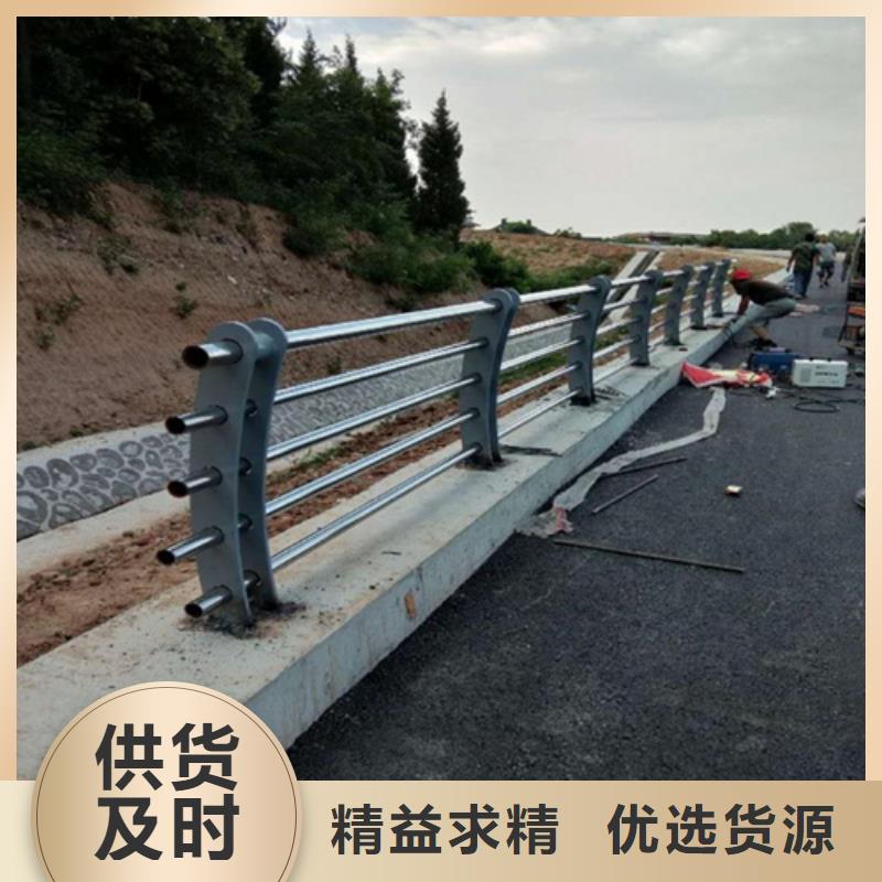 <绿洲>曲阜乡村河道不锈钢护栏安装简便