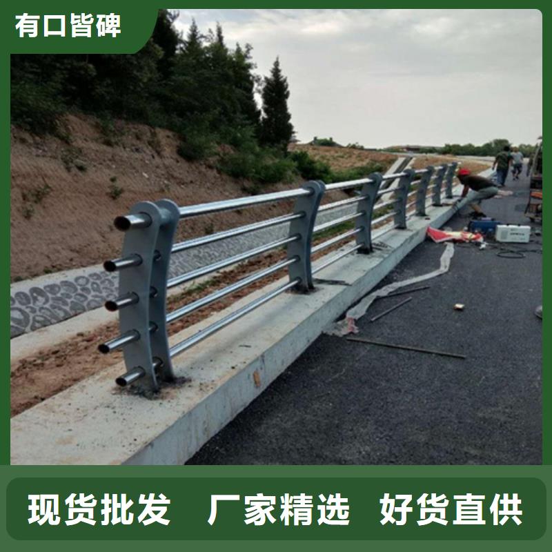 直销<绿洲>桥梁护栏外覆不锈钢复合管货品齐全
