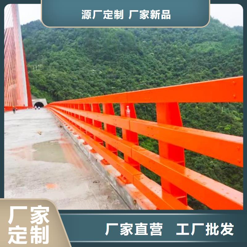 河道护栏_防撞护栏价格有优势