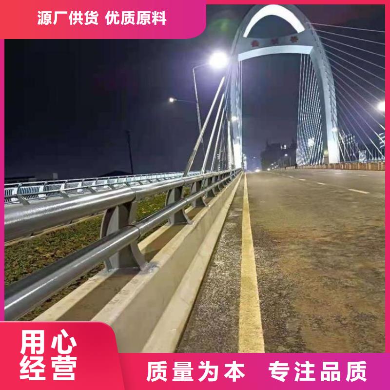 河道桥梁异形栏杆2024畅销新品