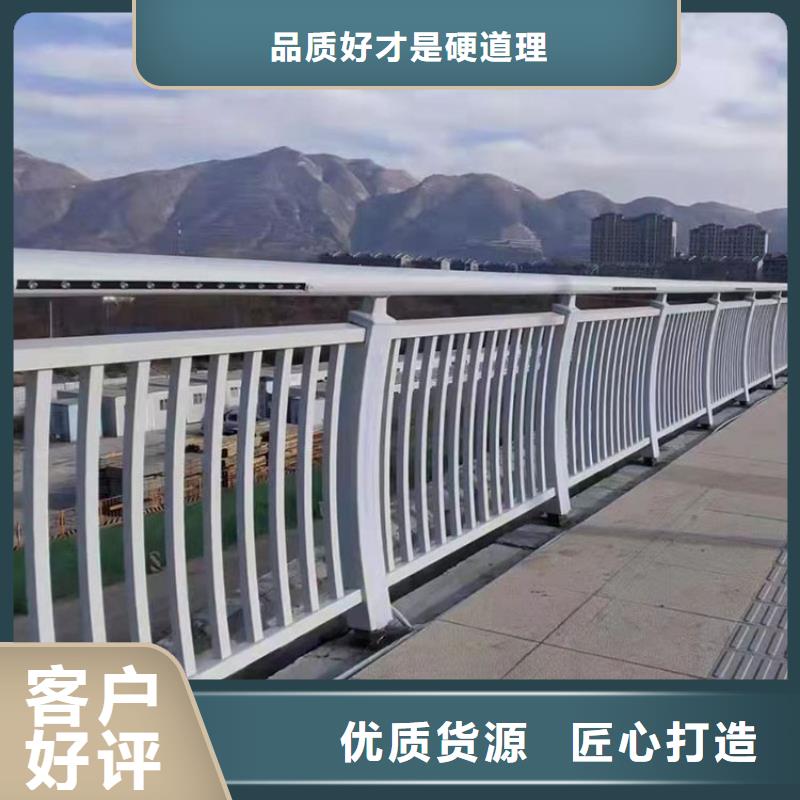 河道护栏_人车分流栏厂家直发