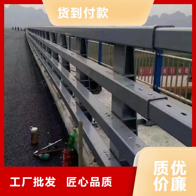 【防撞护栏市政道路防护栏实力厂家】