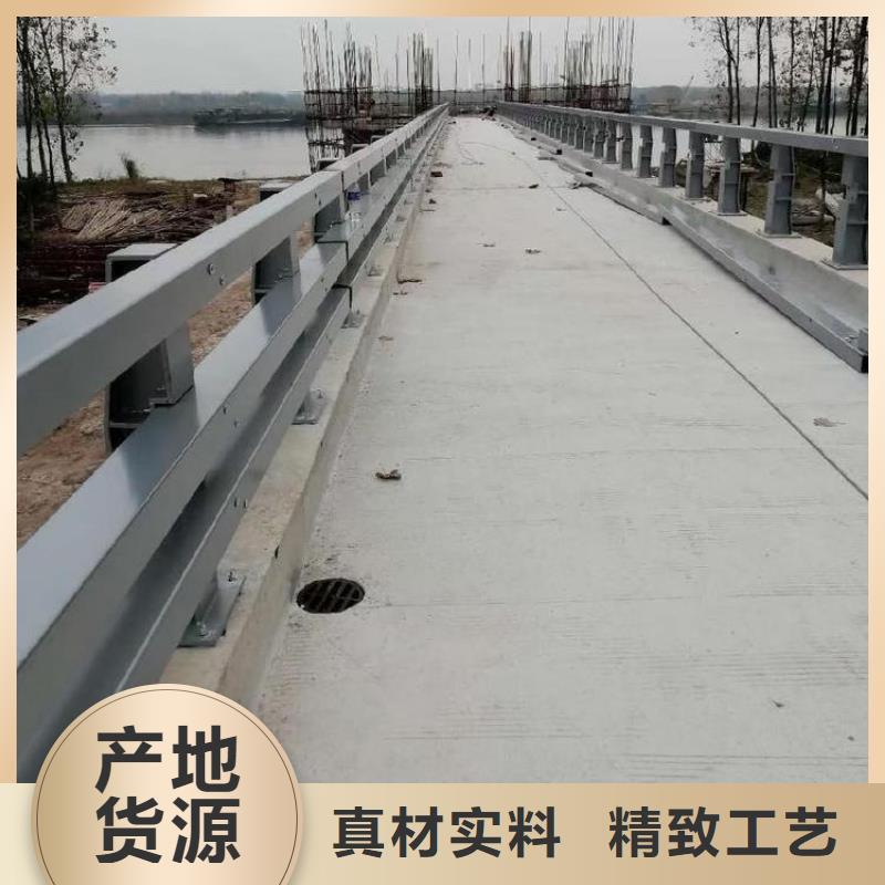 舒兰公路桥梁防撞护栏实体加工厂