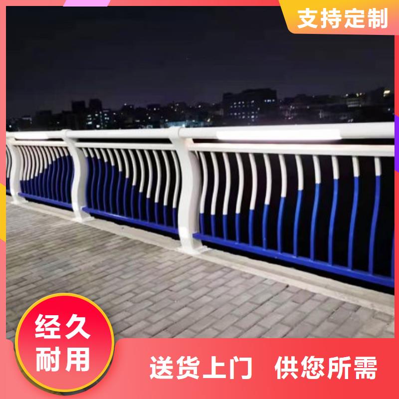 防撞护栏模板价格_防撞护栏模板