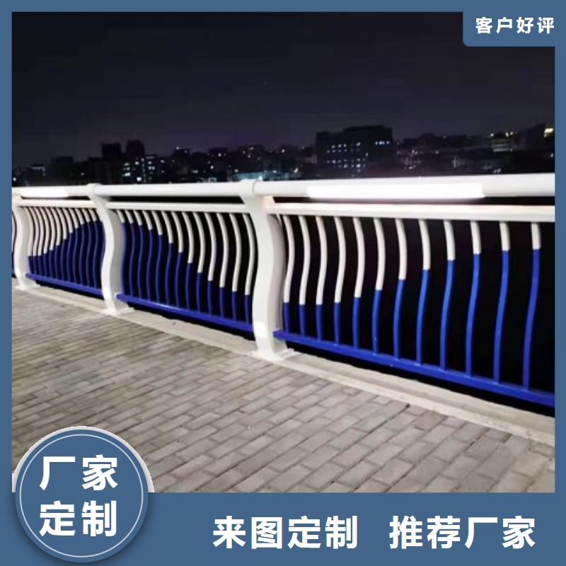 防撞护栏河道护栏经久耐用