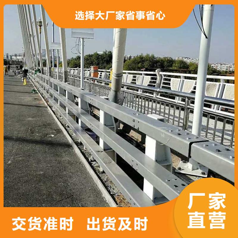 舒兰公路桥梁防撞护栏实体加工厂