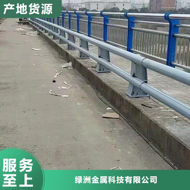 景观护栏【预埋件】符合行业标准