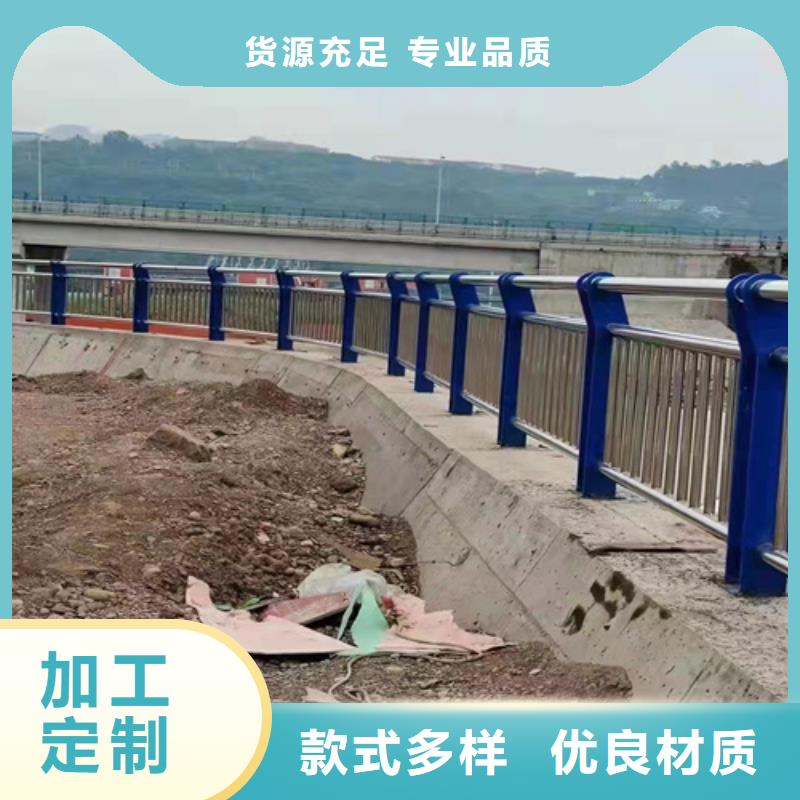 景观护栏-道路护栏源厂供货