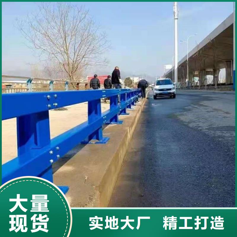 桥梁防撞护栏_道路护栏满足多种行业需求