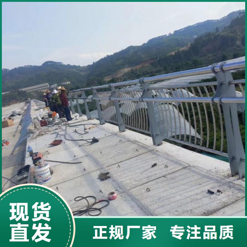 订购《绿洲》桥梁防撞护栏道路护栏精工细致打造