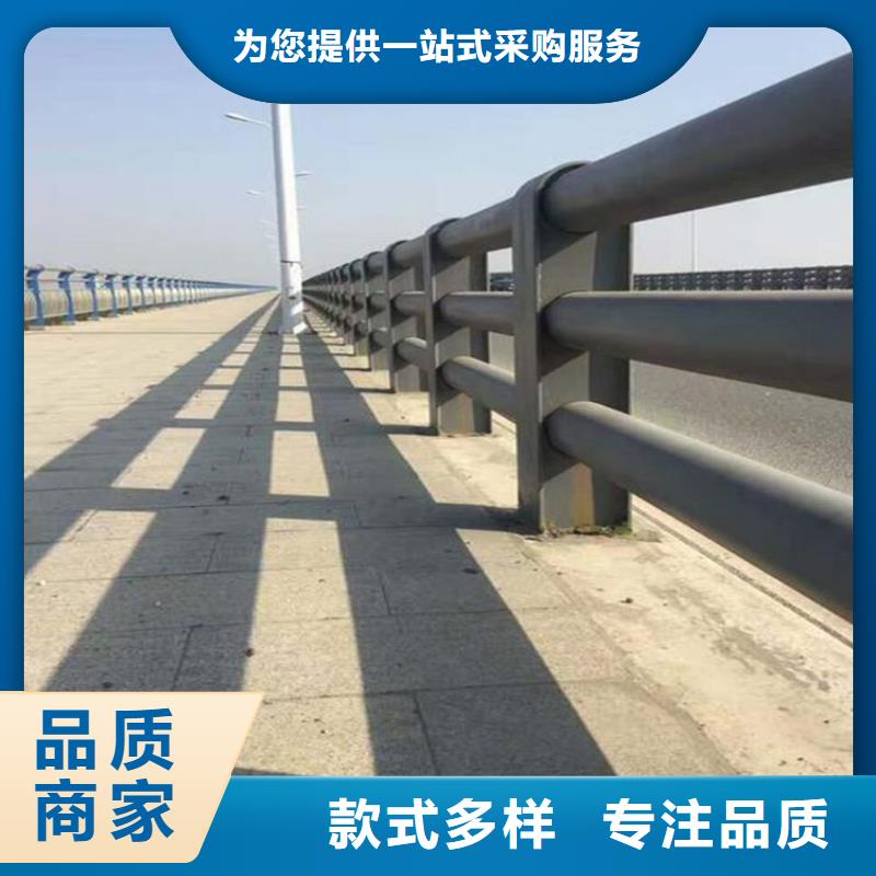 不锈钢河道护栏-不锈钢河道护栏品牌厂家