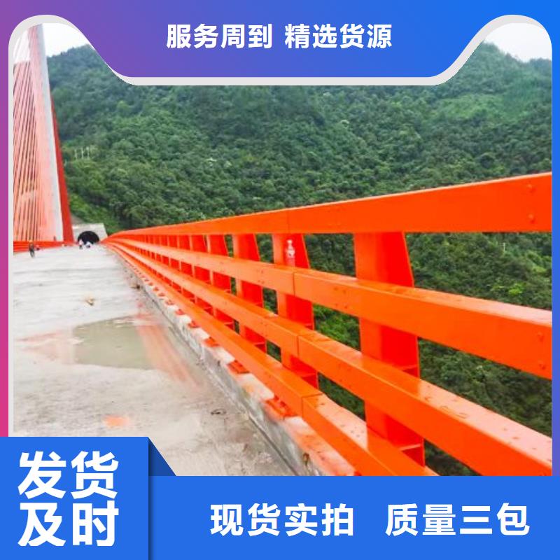 【不锈钢桥梁栏杆-景观护栏品质优选】