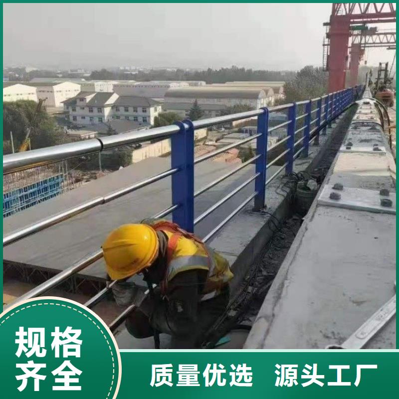 公路桥梁不锈钢护栏厂家生产定制