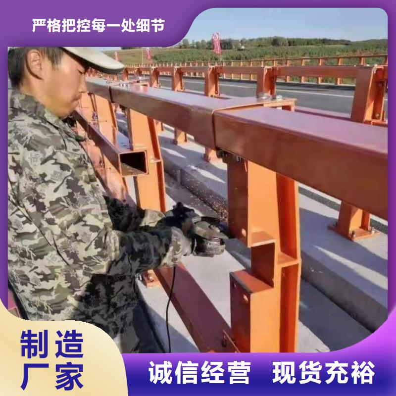 不锈钢河道护栏-不锈钢河道护栏品牌厂家