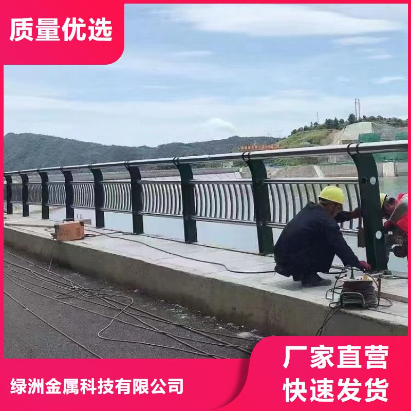 桥梁护栏立柱图片当天发货