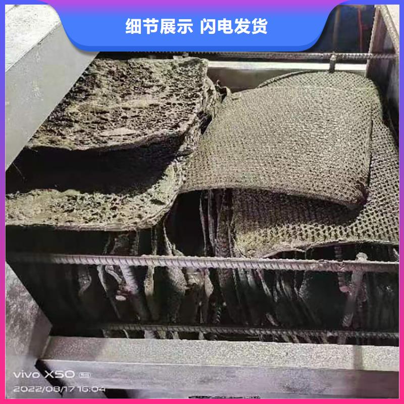 烧网炉是干什么的批发