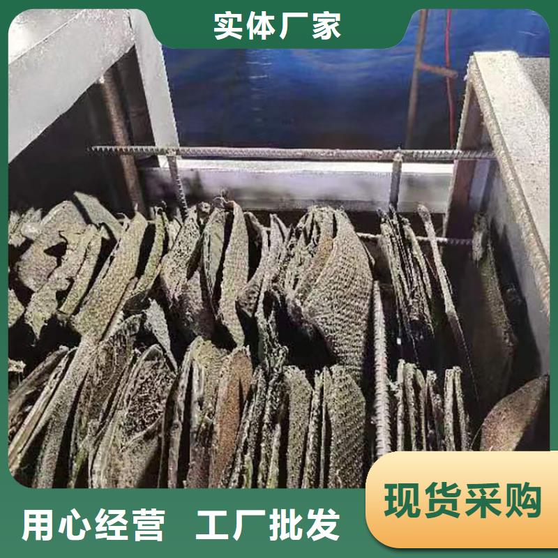 无网模头造粒机烧网炉塑料颗粒机烧网视频