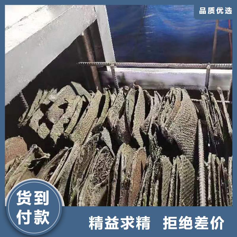 造粒机过滤网片质量放心烧网炉除烟一体机