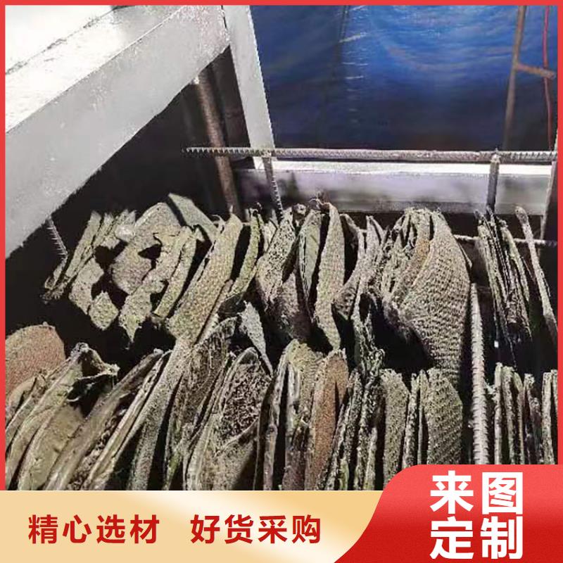 造粒机自动换网视频烧塑料颗粒的炉子全自动刷网机