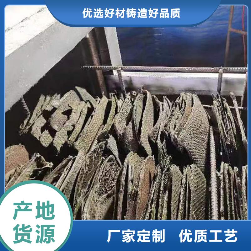 【烧网炉】袋口扎花机用品质说话