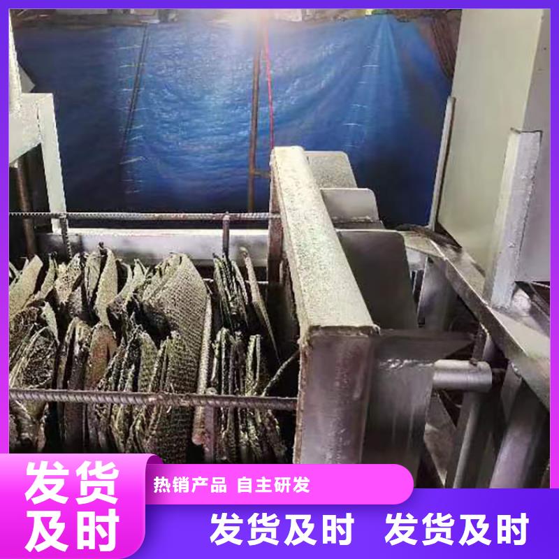 电磁烧网炉效果怎么样品质保障真空烧网炉