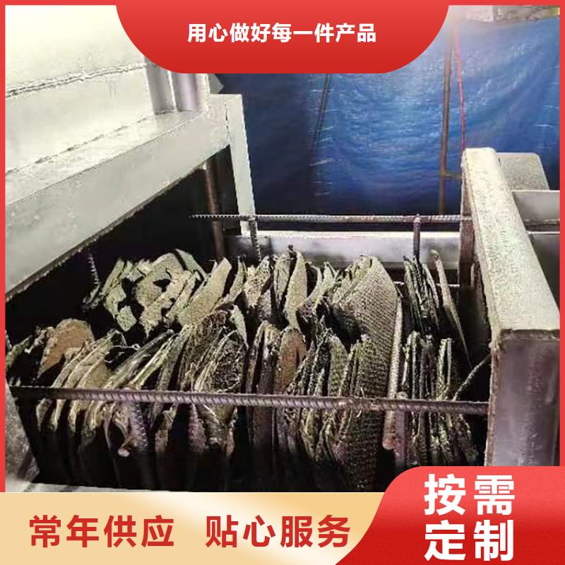 无网模头造粒机真空烧网炉工作原理塑料造粒烧网炉