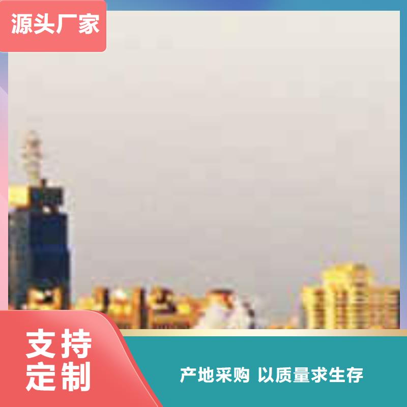 浪琴售后维修钟表维修精选货源