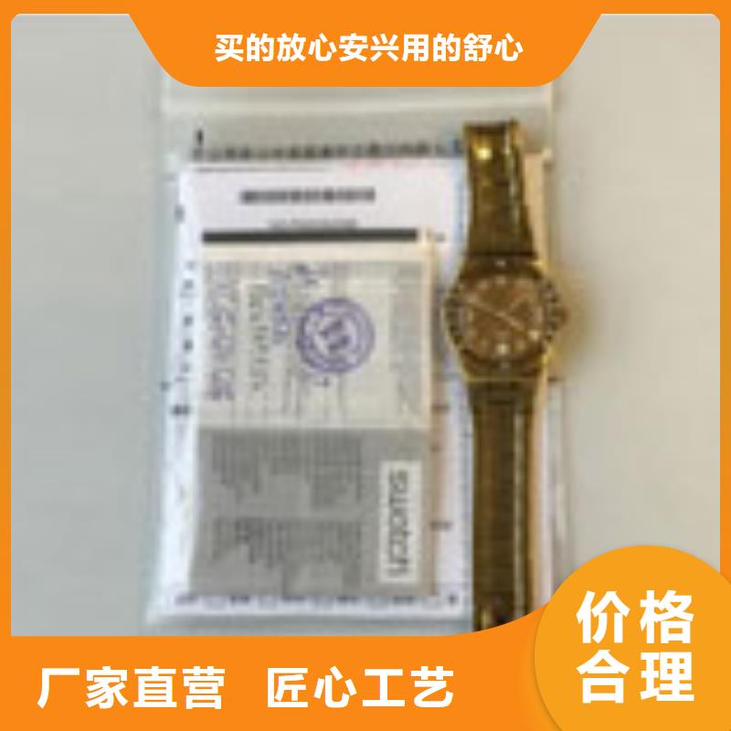 天梭钟表维修主推产品