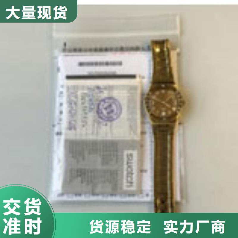 天梭钟表维修产品优势特点