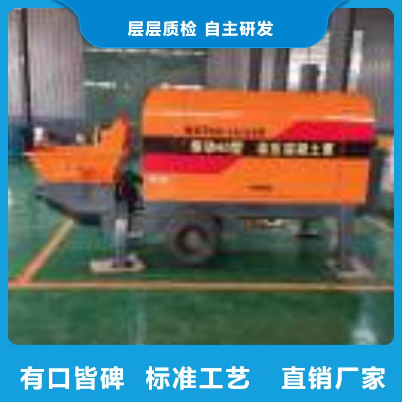 订购【晓科】二次构造柱泵混凝土输送泵精品优选
