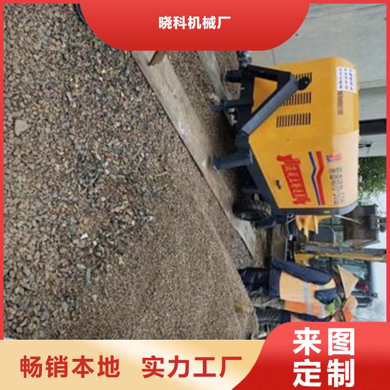惠济混凝土输送泵车最长多少米