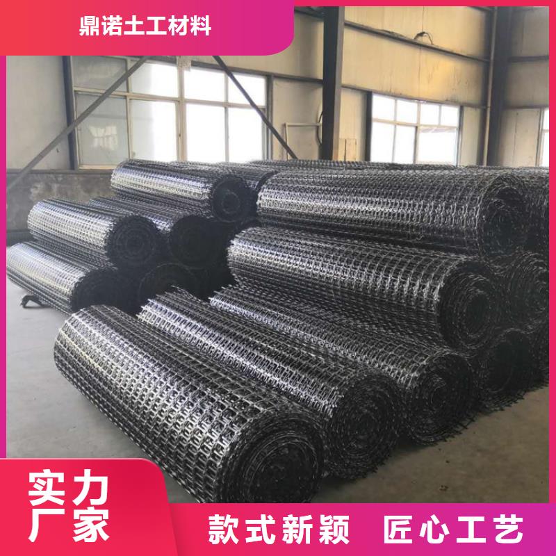 玻璃纤维土工格栅-加筋土工格栅-20kn30kn土工格栅