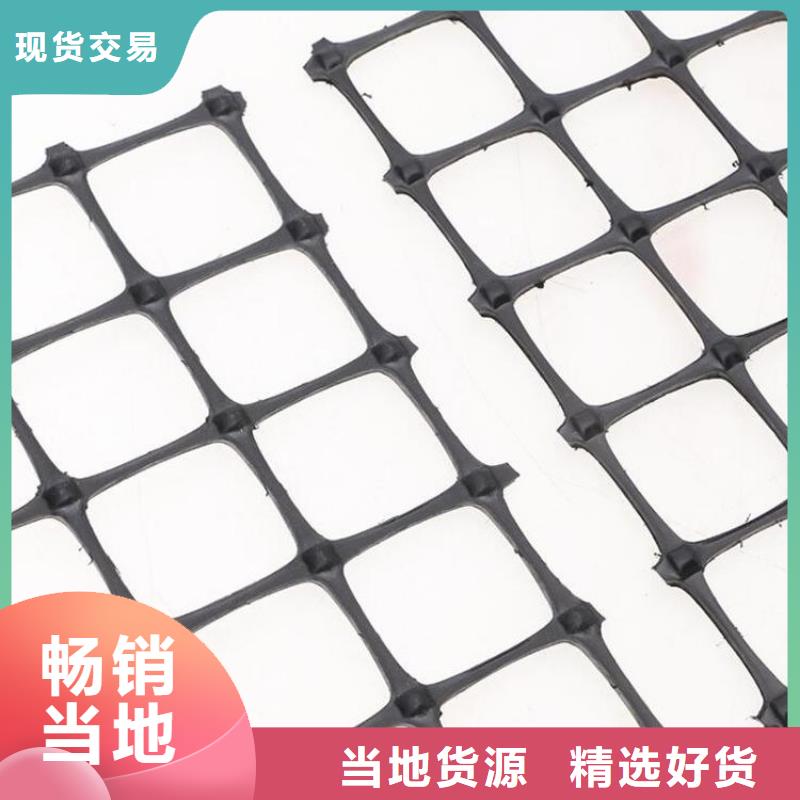 玻璃纤维格栅-土工格栅复合土工布-路面土工格栅