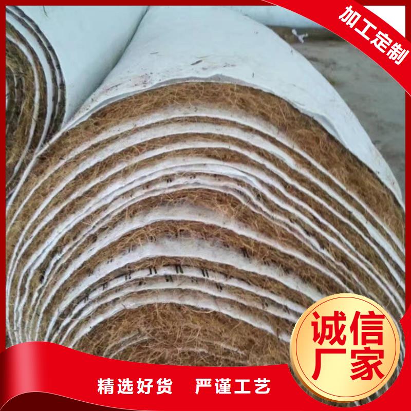 椰丝毯_【矿用格栅】用品质说话