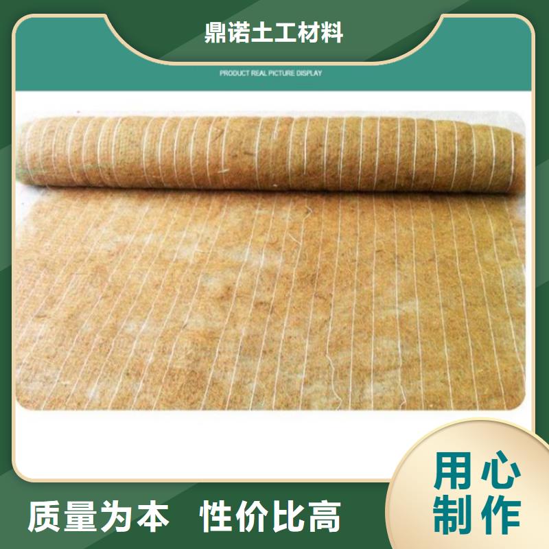 椰丝毯_【矿用格栅】用品质说话