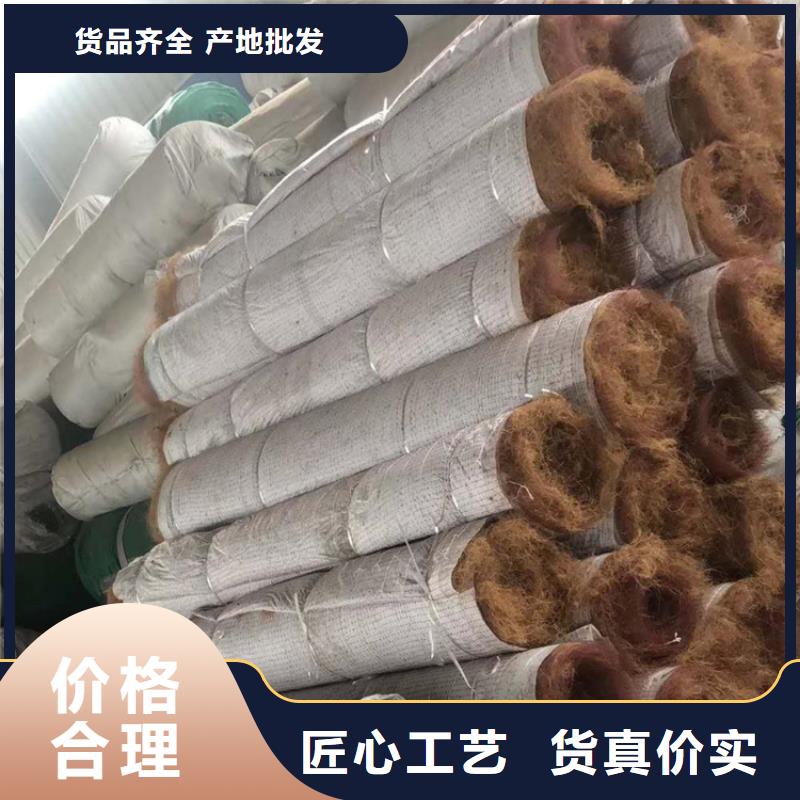 【椰丝毯】土工格栅质检合格出厂