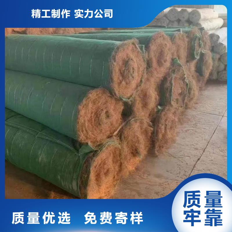 椰丝毯_【矿用格栅】用品质说话