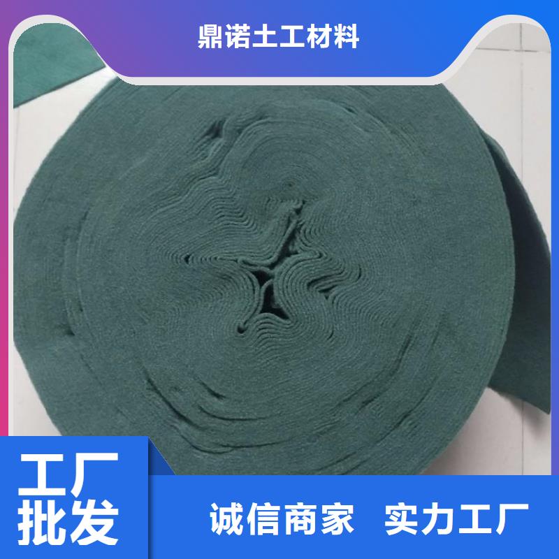 裹树布_软式透水管品牌企业