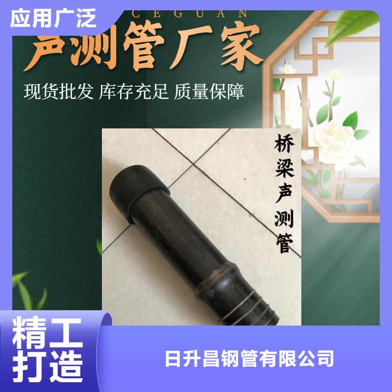 声测管厂家自动化加工