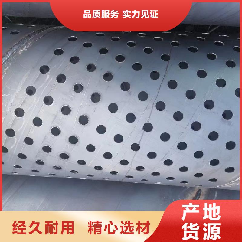 惠州直销市声测管工厂质量有保障