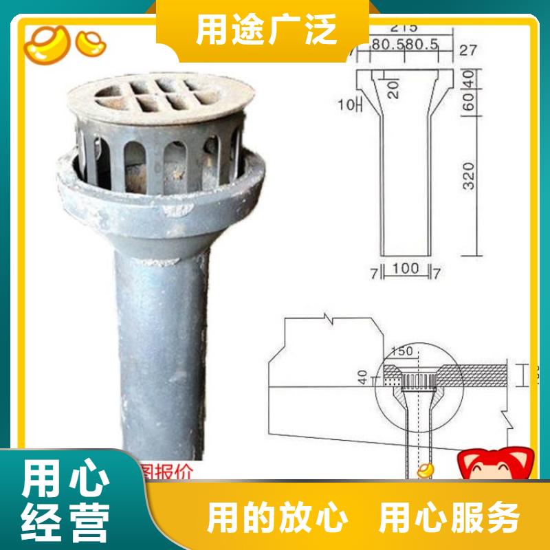 泄水管倒刺钢花管厂家满足客户需求