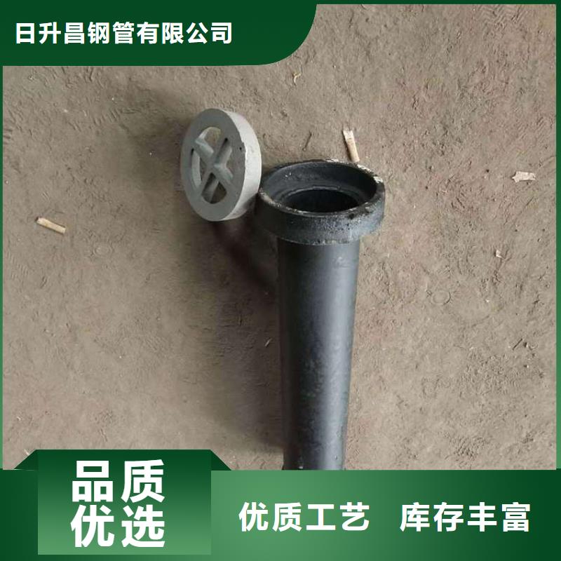 黑龙江牡丹江直销市pvc泄水管排水槽现货销售