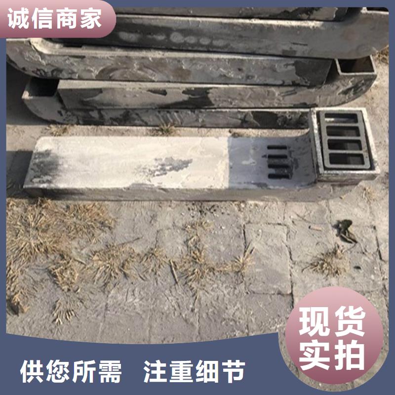 湖南【永州】同城市pvc泄水管排水槽现货销售