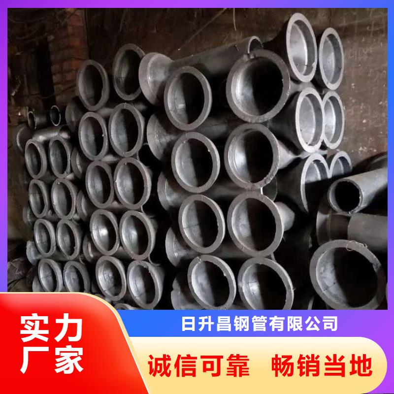 广西【柳州】周边市泄水管铸铁件规格齐全